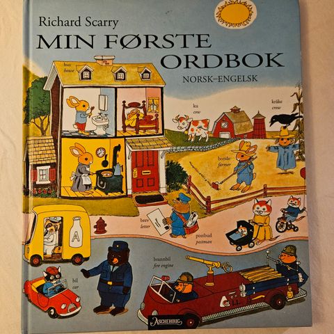 Min første ordbok, norsk-engelsk