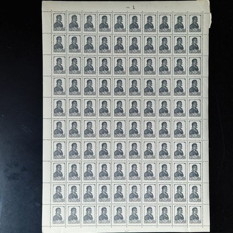 Russland 1929+ USSR - Fabrikkarbeider - 100 frimerker Helark