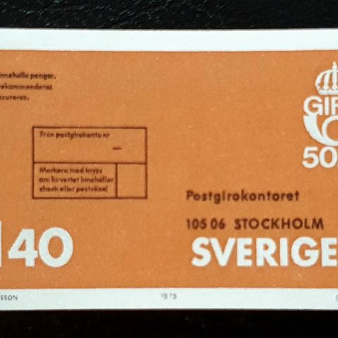 Sverige AFA 897 ** Postfrisk