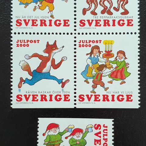 Sverige AFA 2130-34 ** Postfrisk