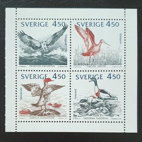 Sverige AFA 1672-75 Postfrisk **