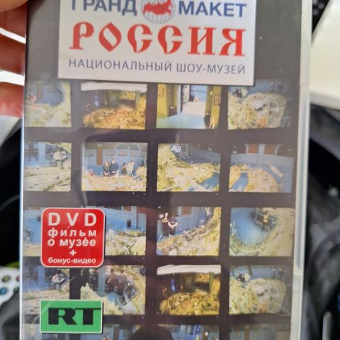 Russiske DVD film