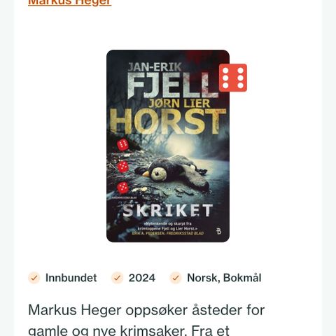 Skriket  av Jørn lier horst og Jan Erik fjell