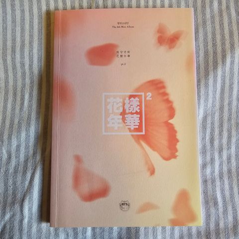 BTS Hyyh pt.2 the most beautiful moment in life