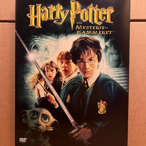 Harry Potter og Mysteriekammeret 2-disc DVD/DVD-ROM