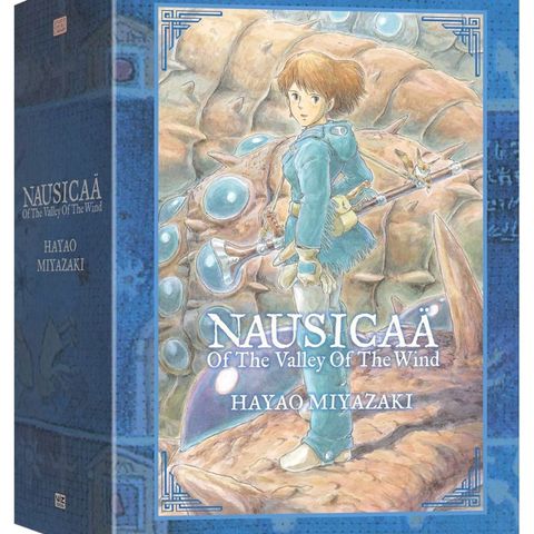 "Nausicaä of the Valley of the Wind" Box Set. Hayao Miyazaki.