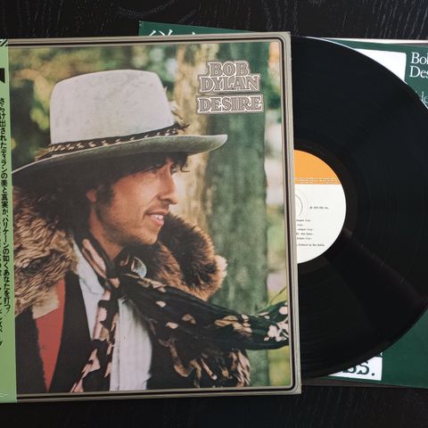 Bob Dylan "Desire"