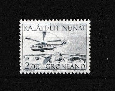 Grønland 1977 - Postvesen - postfriskt (G72)