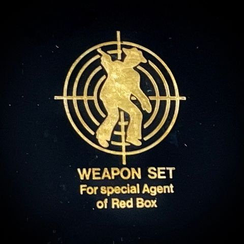 VINTAGE AGENT 🔫 WEAPON SET