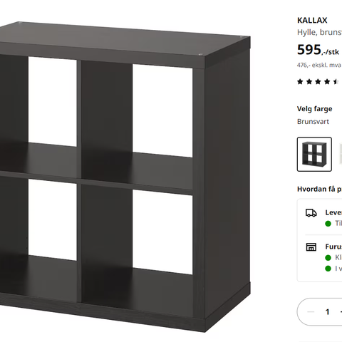 Kallax hylle IKEA