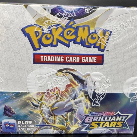 Har du denne ? brilliant stars  booster box