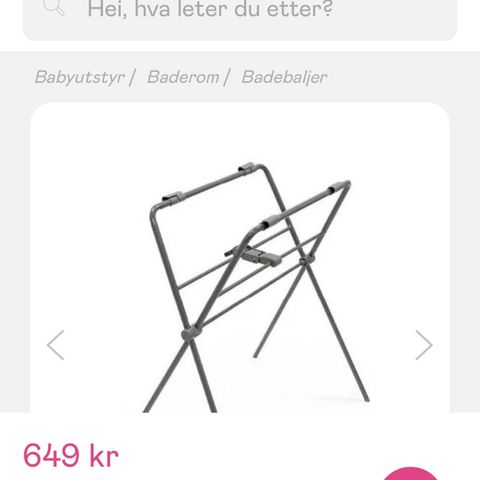 Stokke baby badekar og stativ