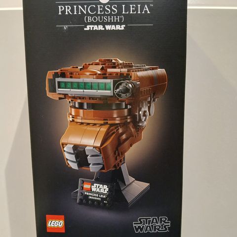 Lego Star Wars 75351 Princess Leia (Boushh)