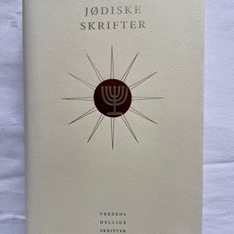 Jødiske skrifter