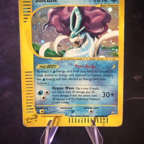 Pokemon TCG Suicune H25/H32 Holo - Aquapolis