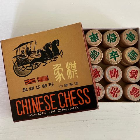 Hsiang ch’i / xiangqi / kinesisk sjakkvariant