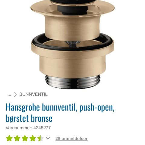 Hansgrohe push-open bunnventil bronze