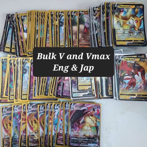 Kjøper/bytter alle V/EX/Vmax/Vstar/Full art kort!