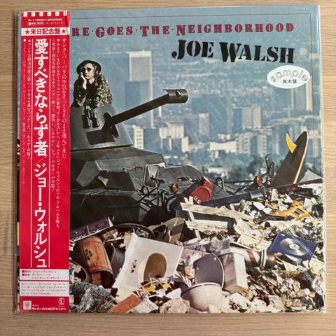 Joe Walsh - «There Goes the Neighborhood» jap. white label promo