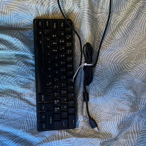 NOS K200 mini keyboard