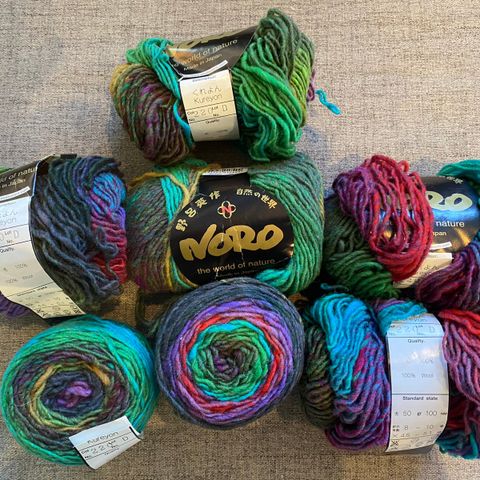 Noro Kureyon farge 220