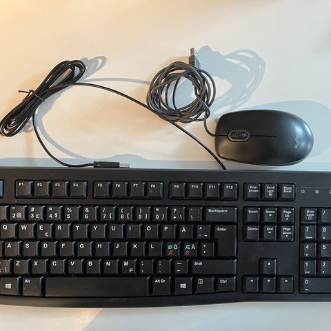 Keyboard and mouse from Logitech MK120