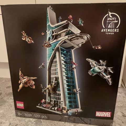 Lego 76269 avengers tårn