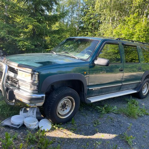 Chevrolet Suburban K1500/K2500