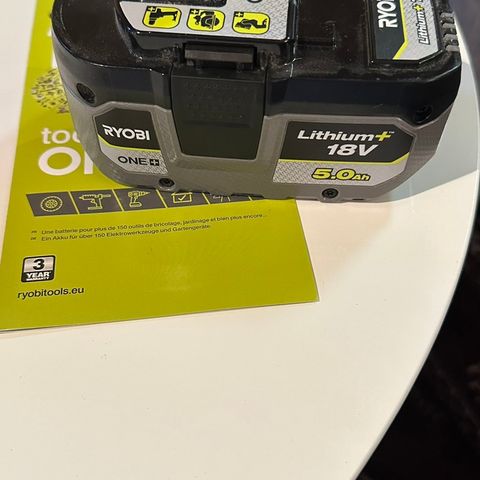 Ryobi Batteri 5Ah