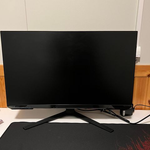 Samsung Odyssey G5 S27AG524 27 gamingskjerm - gamming monitor - gamming screen