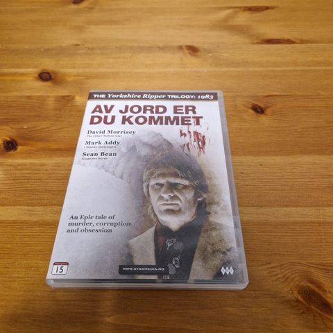 DVD film.