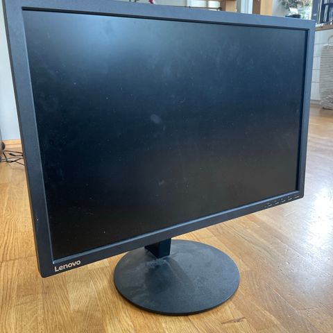 Lenovo ThinkVision skjerm