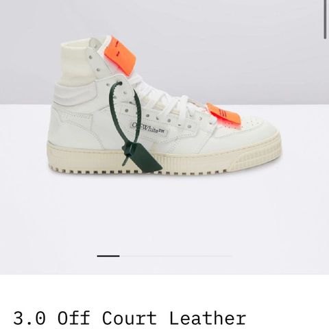 Off white court leather