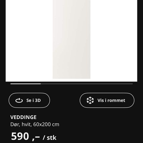 Ikea Veddinge skapdør 60x200