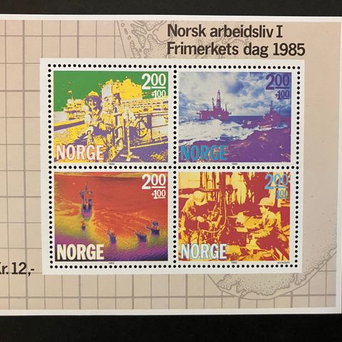 Frimerker NORGE 1985 Postfriskt miniark