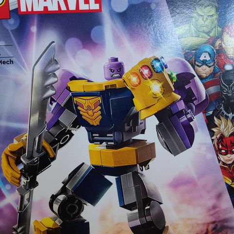 Thanos Mech Armour (LEGO, Marvel Avengers)