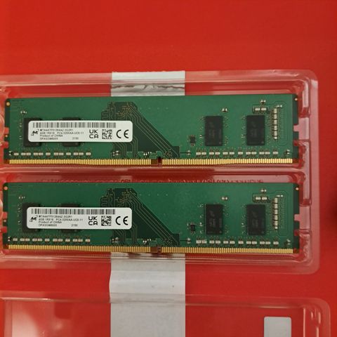 8GB DDR4 RAM