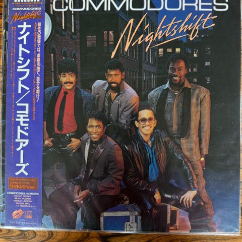 The Commodores - «Nightshift» japansk white label promo m/obi