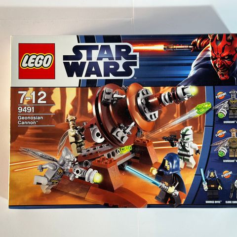 9491 Geonosian Cannon - LEGO Star Wars