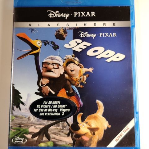 SE OPP (Blu-ray)