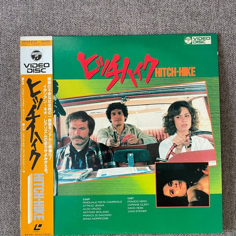 Laserdisc Hitch-Hike (1977) [98C59-6124]