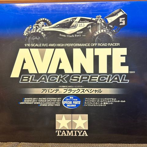 Tamiya Avante Black Special 84270