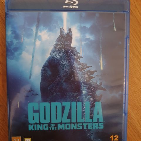 GODZILLA King of the monsters