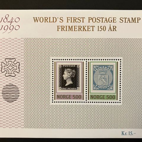 Frimerker NORGE 1990 Postfriskt miniark