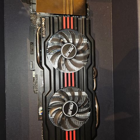 ASUS GTX 660 Ti DirectCU II skjermkort