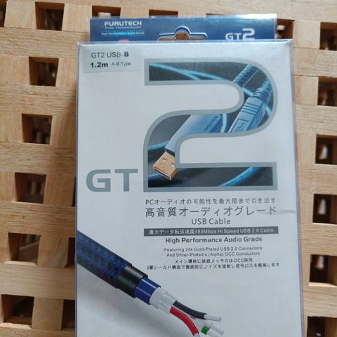 Furutech GT2 USB-B kabel