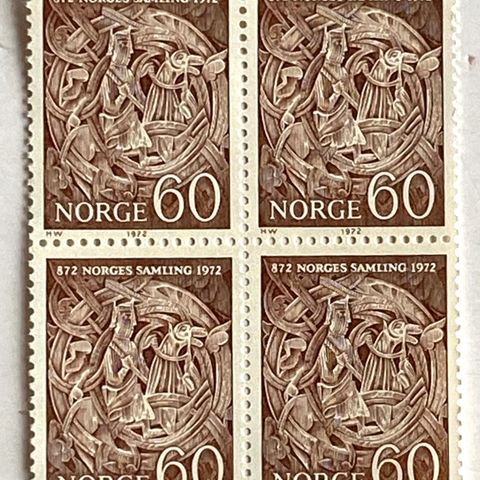 Norge 1972 Norges samling NK 688 Hemsedal stavkirke 4-blokk Postfrisk