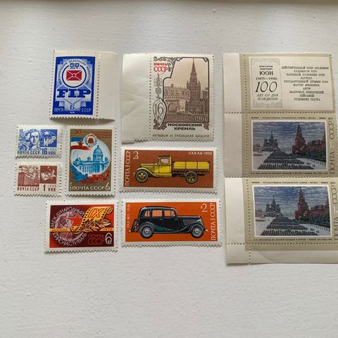 Russiske frimerker