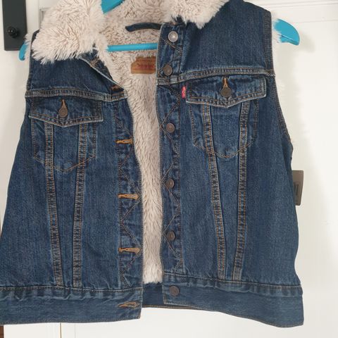Ny foret levis vest