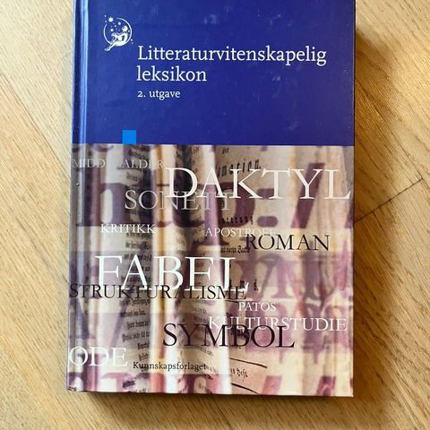 Litteraturvitenskapelig leksikon